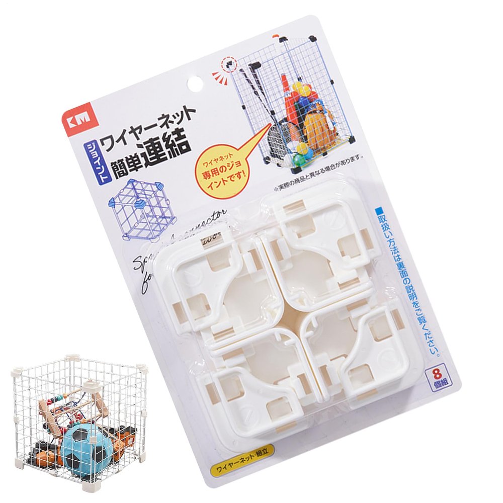 jupsjuice Wire Connectors