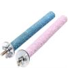 Bird Perch Toy Set view 1