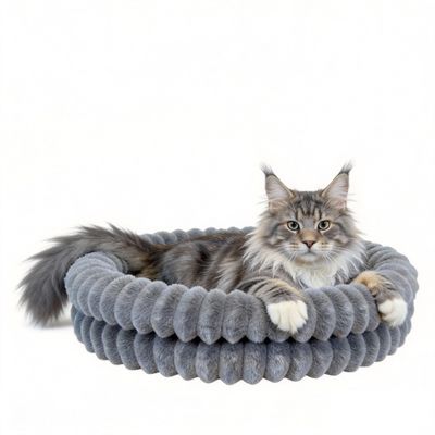 Quppa Round Plush Cat Bed, Washable Dog Bed for Winter, Warm, Non-Slip, Machine Washable, 19.7 x 19.7 x 6.3 in, Gray