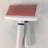 Ciieeo Pet Comb for Dogs and Cats view 2