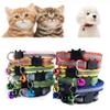 Reflective Pet Collar with Buckle view 3