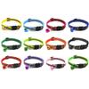 Reflective Pet Collar with Buckle view 4