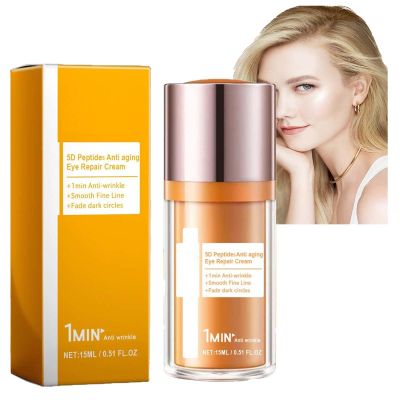 5D Peptide Eye Cream, 15 mL