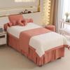 GZKDKZB 4-Piece Bed Linen Set for Beauty Salons, Massage and Spa Tables, Orange, Square view 1