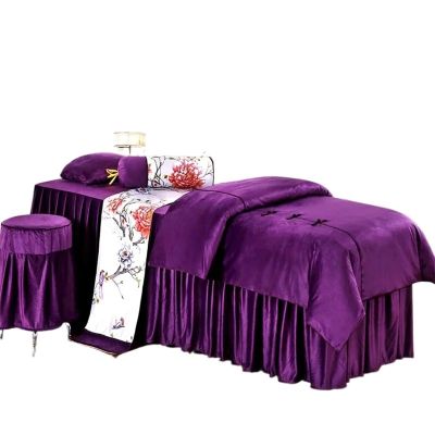 GZKDKZB Velvet Beauty Bed Cover, 4-Piece Set for Beauty Salons, Massage and Spa Use