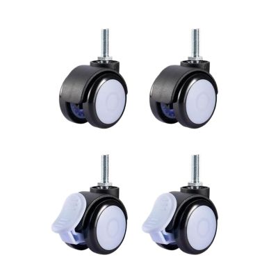 4-Pack 2-Inch M8 × 25 mm PVC Universal Casters with Brakes