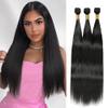 Weeybay Straight Human Hair Bundles, Double-Weft Extensions, Natural Black #1B, 20/22/24 in view 1