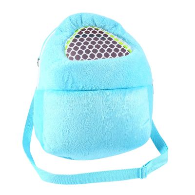 Fafeims Small Pet Carrier - Soft Plush Travel Bag