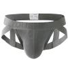 Men's Sexy Low Rise Briefs Ice Thread (Grey, XXXL) view 2