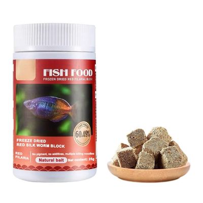 FACAIIO Freeze-Dried Fish Food with Red Bloodworm, 60.49% Protein