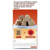 FACAIIO Freeze-Dried Fish Food with Red Bloodworm, 60.49% Protein view 2