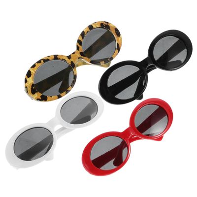 GRIRIW 4-Piece Funny Retro Sunglasses for Small Dogs and Cats