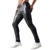 Men's Slim-Fit Wet-Look PU Leather Motorcycle Pants view 1