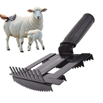 Livestock Curry Comb and Animal Washing Comb