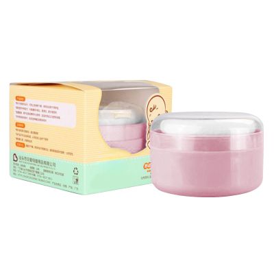 Portable Body Powder Container with Soft Puff