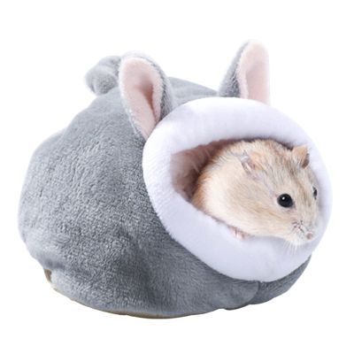 SHYYOULQE Winter Hamster Hammock