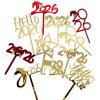 2026 Happy New Year Gold Acrylic Cake Topper view 4
