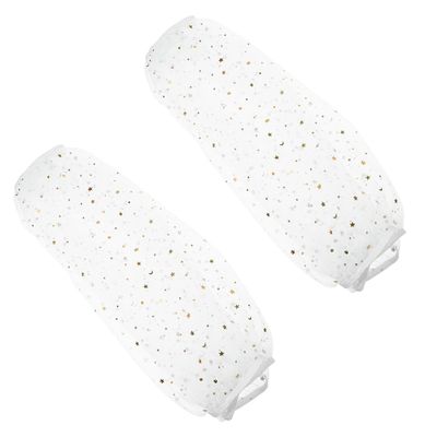 HANABASS 2-Pack Stretch Nylon Mesh Bird Cage Covers, White, 90–140 cm Circumference