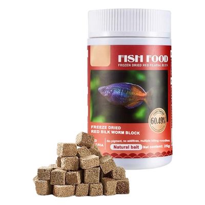 FACAIIO Freeze-Dried Bloodworm Fish Food for Aquarium Fish