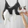 Sorandy Cat Care Hammock view 2