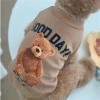 SENECESLI Cute Burn Dog Clothing view 2