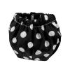 Squirrel Diapers, Adjustable, Washable view 1