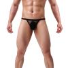 Men's Ultra-Thin String Thong with Bulge Pouch view 1