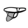 Men's Ultra-Thin String Thong with Bulge Pouch view 3