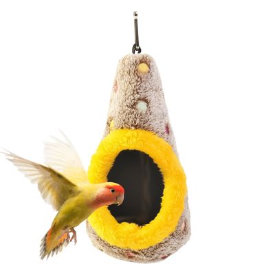 Bird Nest for Cage