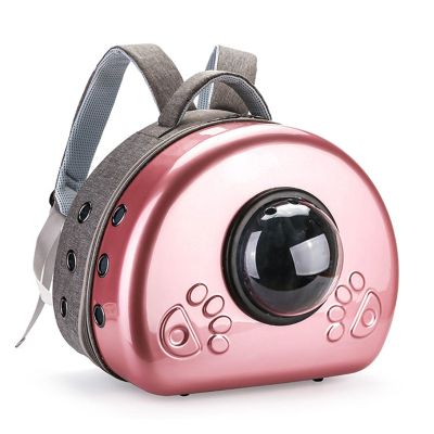 KFGISD Space Capsule Pet Backpack, Pink