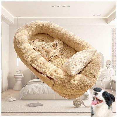 GDHKDDFL Human-Sized Washable Dog Bed for Adult Pets, Khaki, 175 cm/69 in