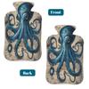 Hot Water Bottle with Soft Cover, Vintage Nautical Octopus, 2 L view 4