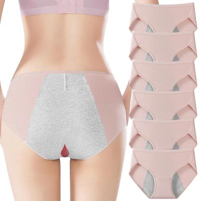 GYHCB 6-Pack Period Underwear, No Rolling or Waist Digging, Ideal for Menstruation (L, Gray-Pink)