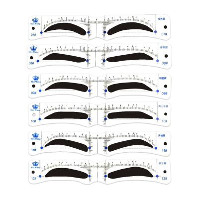Reusable Silicone Eyebrow Stencil, 17 x 3.6 cm