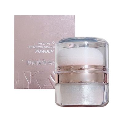 Shimmering Highlight Powder, Pearl Pink Glow for Face and Body