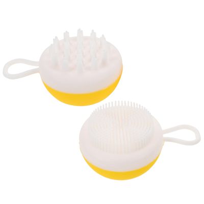 VICASKY 2-Piece Silicone Pet Bath Brushes