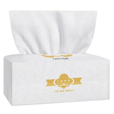 Gatuida 80-Count Disposable Cotton Face Towels, White