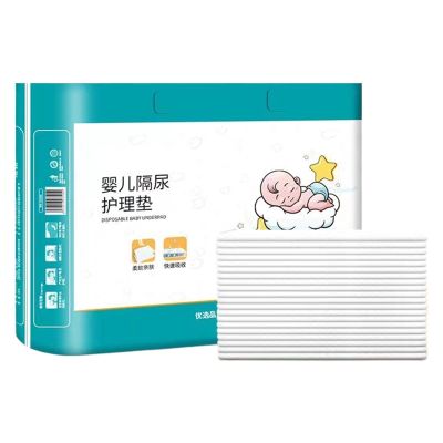 Portable Waterproof Leakproof Changing Pad