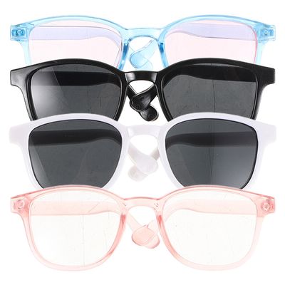 Alasum 4-Piece Sunglasses for Small Dogs, Puppies, and Cats