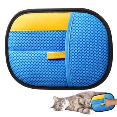 Washable Electrostatic Pet Hair Removal Glove