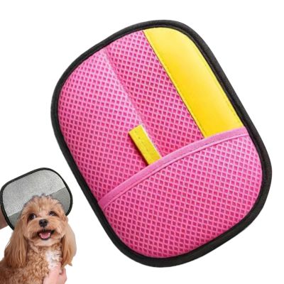 Washable Pet Hair Removal Grooming Glove