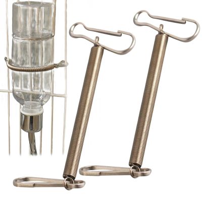 Generic Wire Cage Bottle Holder, 2-Pack