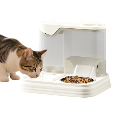 LOKLNEYK Automatic Pet Feeder with Food and Water Bowls, Beige