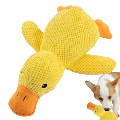 Erconsso Calming Duck for Dogs