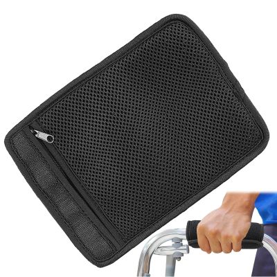 Breathable, Quick-Drying, Non-Slip Grip Pads for Walking Sticks