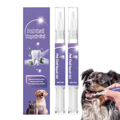 Dog Dental Care Gel Set