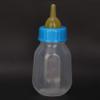 HEEPDD Puppy and Kitten Bottles view 1