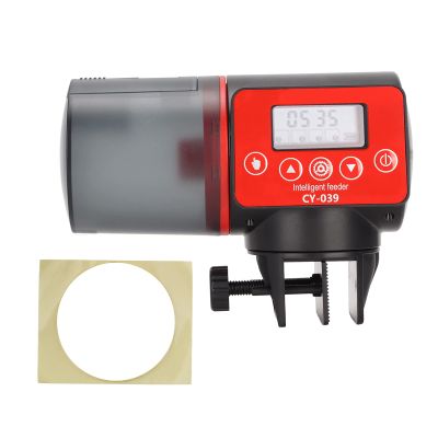 Mavaol 200 ml Automatic Aquarium Fish Feeder, Adjustable Multifunctional Electric Feeder