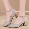 Women's Wide-Fit Chunky High-Heel Pumps view 2