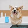 Dog Paw Cleaner Silicone view 3
